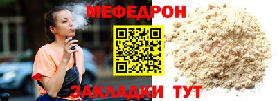 бутик Аргун