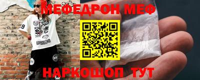 тгк Апрелевка