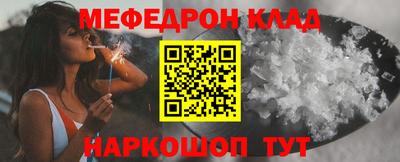 бутик Аргун