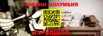 бутик Аргун