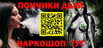 бутик Аргун