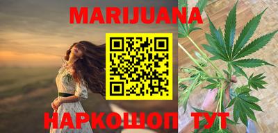 бутик Аргун
