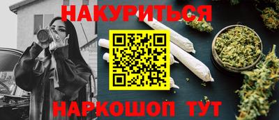 тгк Апрелевка