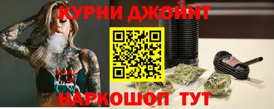 бутик Аргун