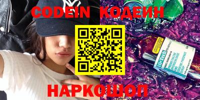 тгк Апрелевка