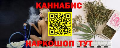 бутик Аргун