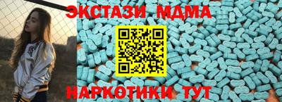 бутик Аргун