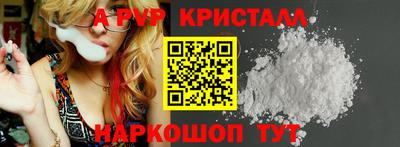 бутик Аргун