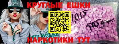 тгк Апрелевка