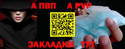 бутик Аргун