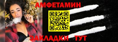 бутик Аргун