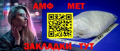 тгк Апрелевка