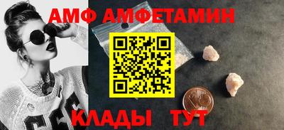 тгк Апрелевка