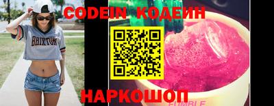 тгк Апрелевка