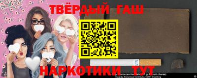 мяу мяу кристалл Шахты