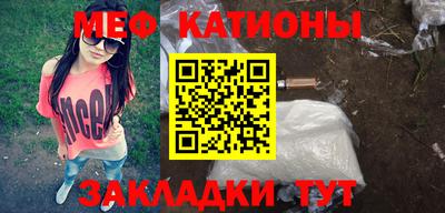 тгк Апрелевка
