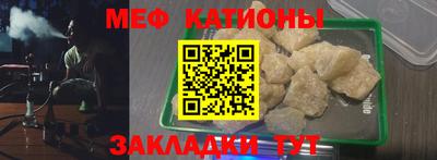 тгк Апрелевка
