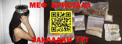 твердый Шебекино