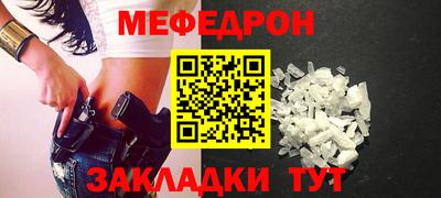 тгк Апрелевка